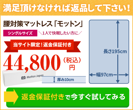 Orca 離脱防止ツール